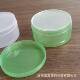 260g绿盒250PgGDY注小小塑盒塑料盒透明桶P小盒芦荟盒