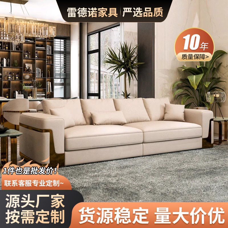 真皮质沙发客厅组合磨砂布三人位意式简约现代轻奢绒布沙发实木