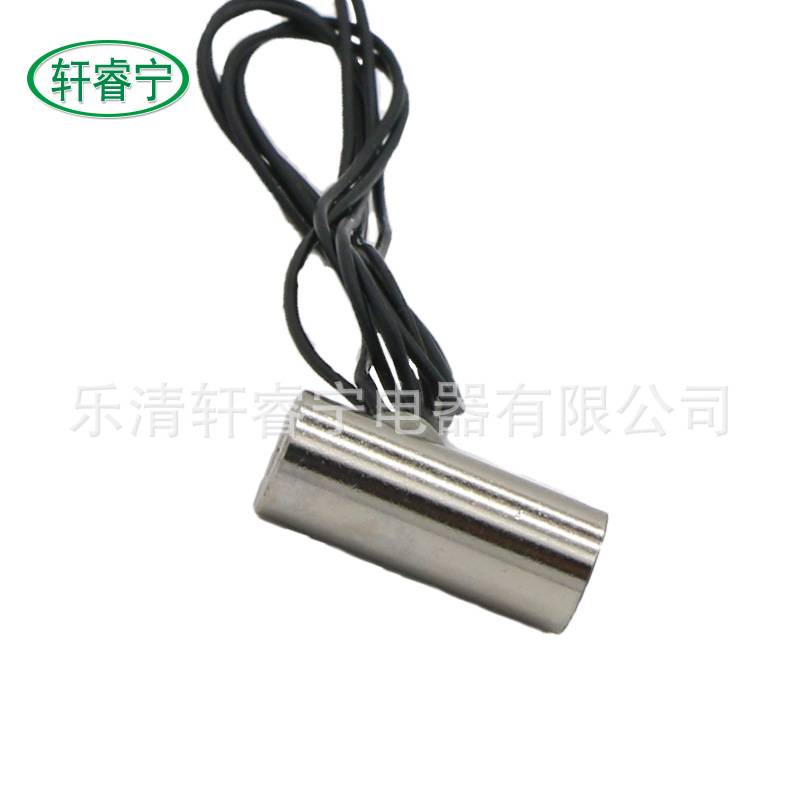 轩睿宁电磁铁吸盘XRN-P08/20 12V 24V直流微型电磁铁吸力0.3KG
