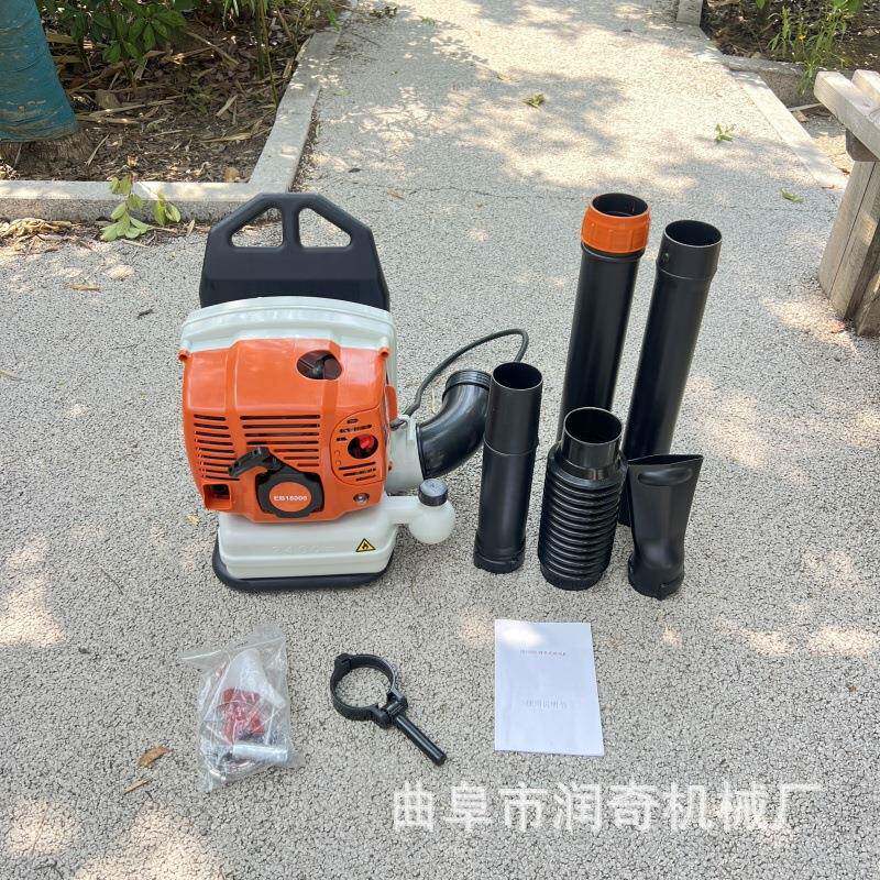 205大功率吹雪机背负式油吹风机2绿化直道路清汽扫鼓LVD风机厂家