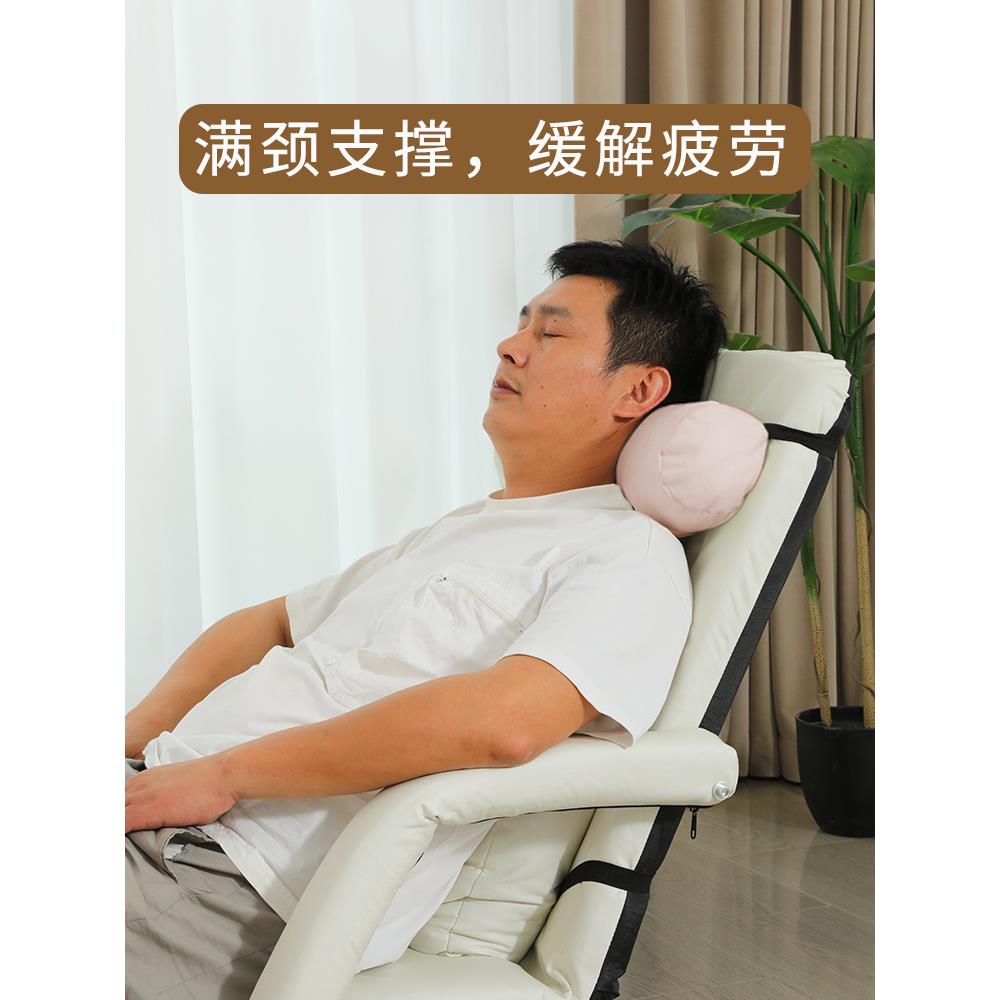 飘窗懒人沙发榻米调节靠头护腰护颈吕派床上背椅带扶可手休靠闲榻