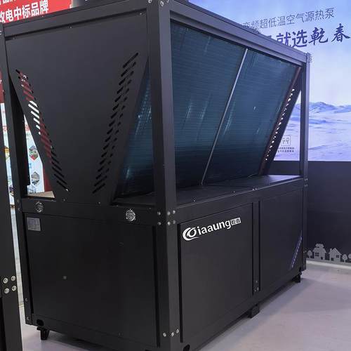 大型空气源热泵组空气能酒取暖设备集中供暖店替热力供012机代暖