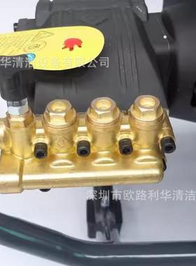 L/绿霸新款FRC高压清洗T机LT17A17MB220V380VM家用洗车机