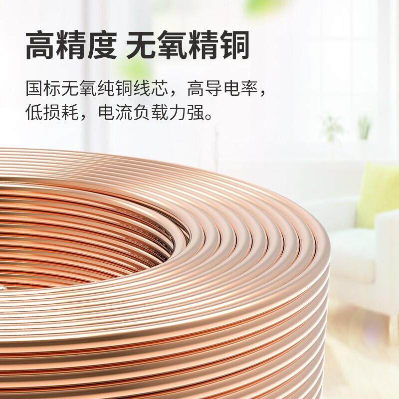 RVV4YYL芯程铜芯设电线大型电器/电力备/工项目传/地下输专用电源