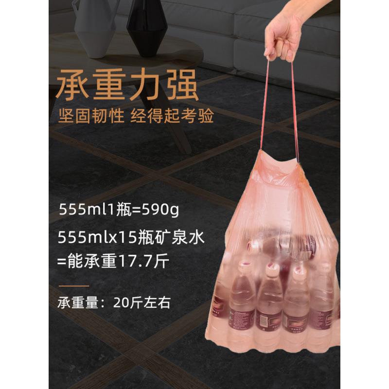 抽绳式垃圾袋大号6x70手提收家0用加厚大口径口厚特实束口Y5neIu+