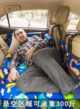 汽车床垫排旅行床usv小轿车非充气车车66987载床折叠床垫后座后睡