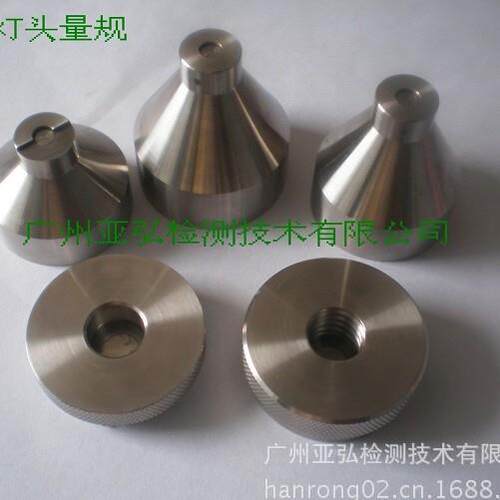 量规E5、EE10、E1头1、E12、E灯14、E17、E26、27、E39EPL、E40灯