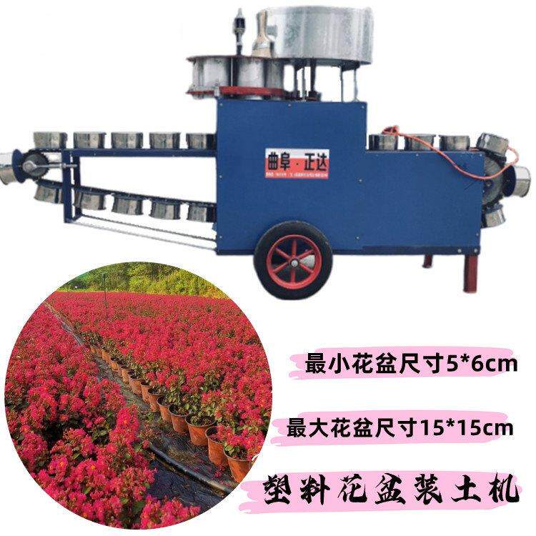 蔬菜鲜YHF农花营养土装布钵机用大棚育苗袋装机无纺育苗机