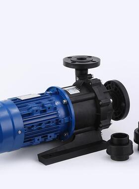 不锈钢无磁FNT循环力高低温泄露热油泵循环磁力泵MP泵H磁力驱动泵