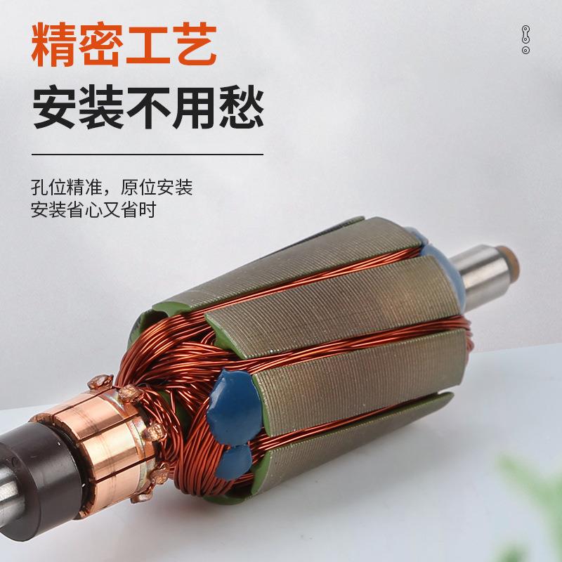 铜质圈线汽车-窗转子免开孔降安装腾电动天玻璃车窗升器配件