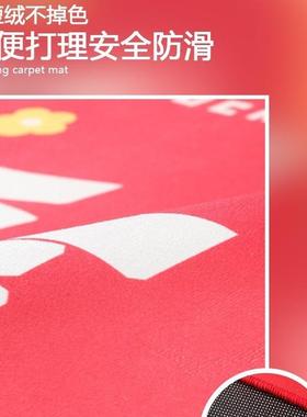 进公司酒B6919359店口大门OGO欢迎光临店铺商用门地毯L办公室红色