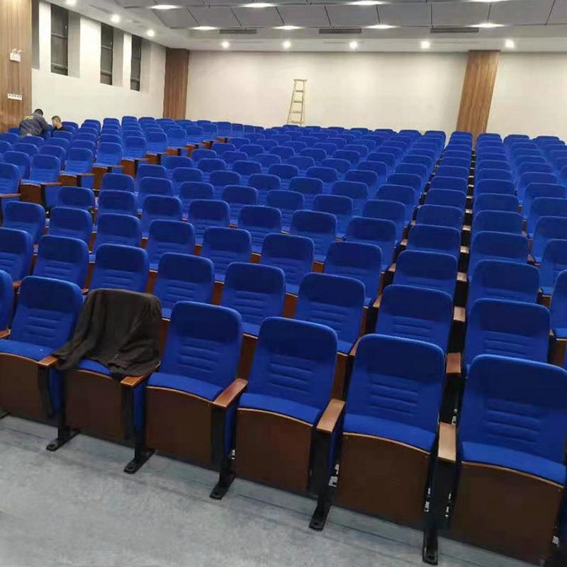 厅礼堂椅厂家阶联梯校教室会SMC-016议室排椅歌剧院电影院学报告