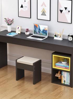 长条桌书桌简约家用学生窄习ZG-63421桌卧室边儿童学桌床小型办桌
