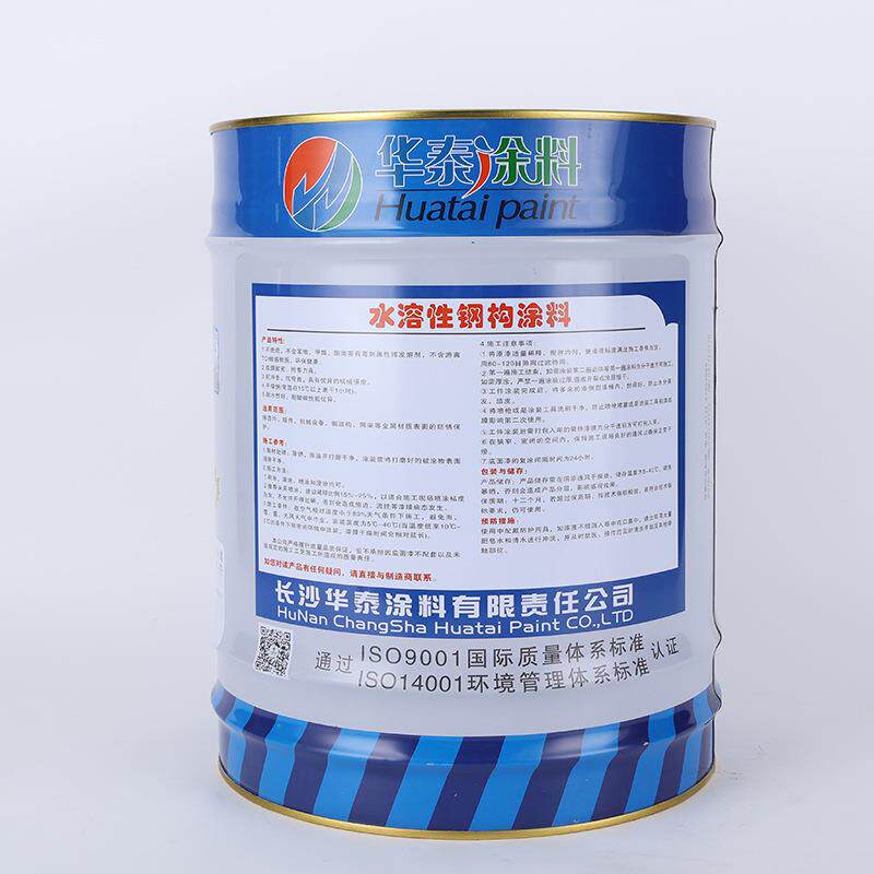 蓝色油桶装水性天蓝色自HOO防锈漆车厢三轮车汽专用小车瓶喷漆漆