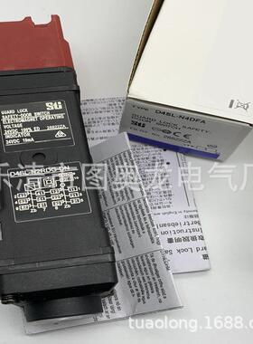 实物GD4SL-N2EGFN2FFGN2GFGN2HFG2RF-D4NN安全YXA门开关