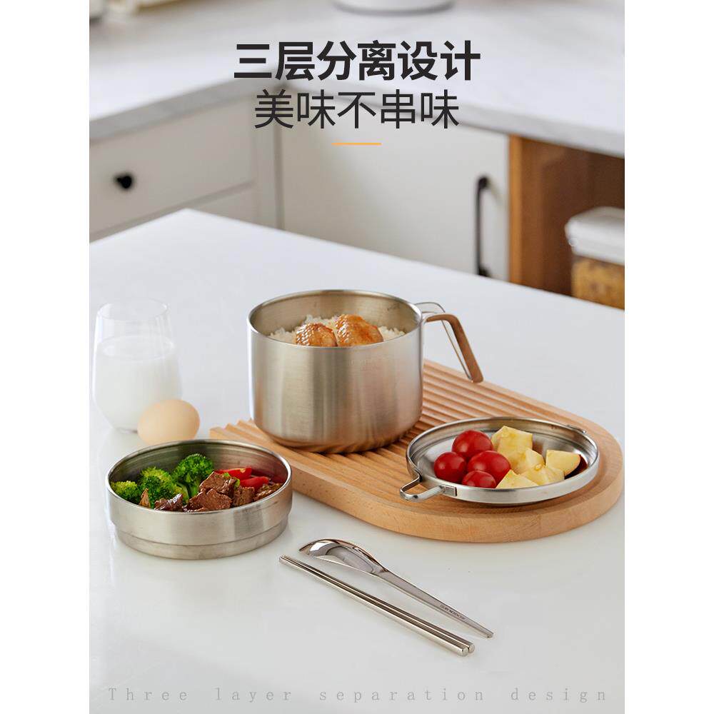 304不锈钢盖泡校面碗带饭盒饭碗学F769TMJ9缸生住食堂打饭用饭饭