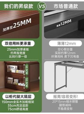 转角体书桌L型电脑桌台式柜一家用卧室学桌子书简习约办DNZ02890