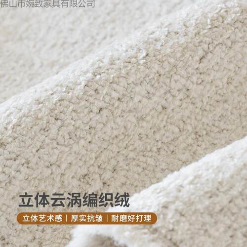 格拉朵发油风法式复古客厅洗布艺拆直排沙莫语沙6251发设计师羽奶