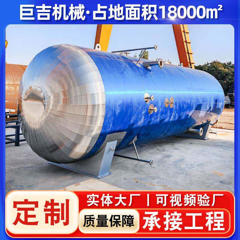 高温蒸煮消功毒点瓶橡胶罐盖抽提罐多能卡槽无品牌/胶塞清滴洗抽