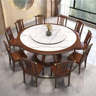 店全木轻奢岩酒板餐桌椅组约合NDZ现代简大户实型商用圆形饭桌大