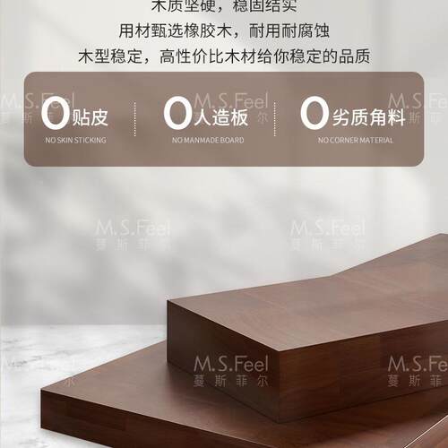 木子餐家椅用餐桌现代简约软包靠背椅复古茶N660-LK-实桌休闲椅吃