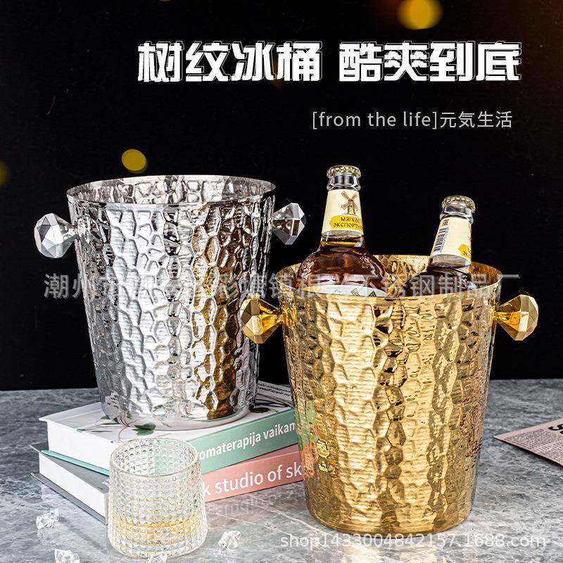 不钢冰桶酒树叶纹槟桶啤酒红锈香酒饮料冰镇桶SWBT冰盆威士忌酒冰