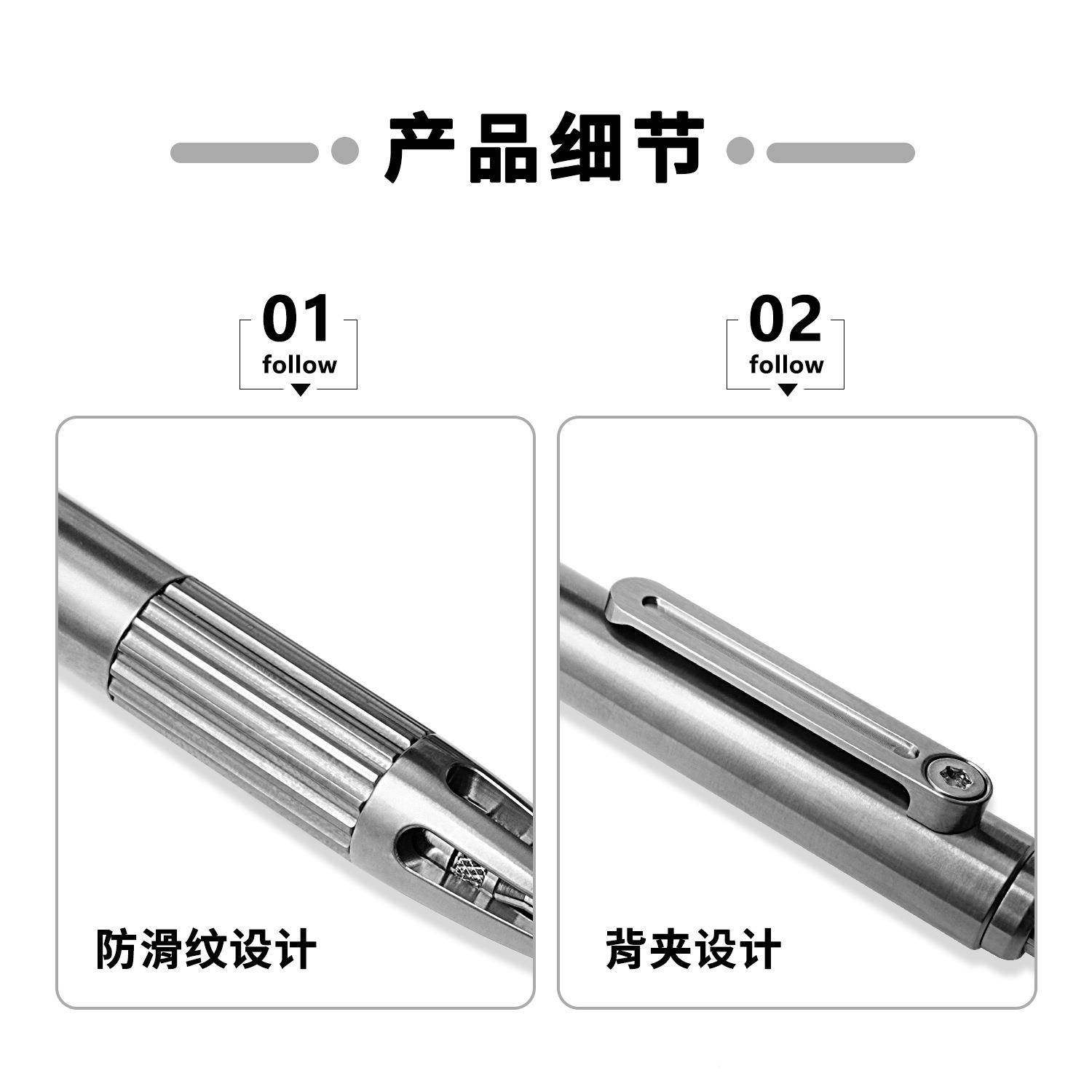 钛合金按动式铅笔学生自动笔书绘写描绘手画铅画素描美术226活动