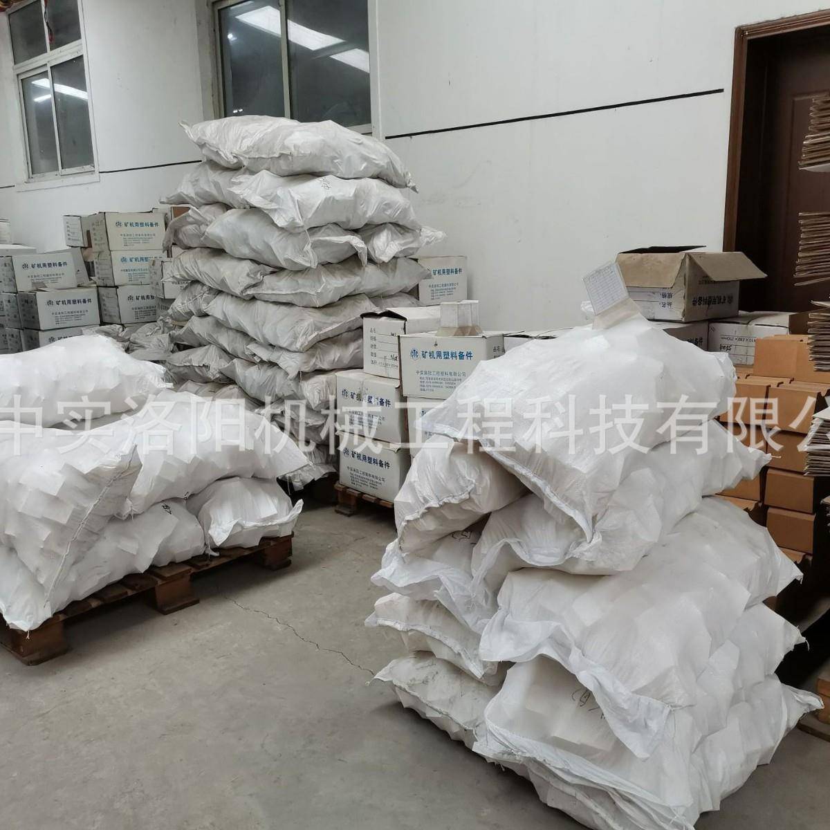 中天轮轮导向轮衬块矿用升机天轮导向轮衬块聚氨酯天实胶99269提