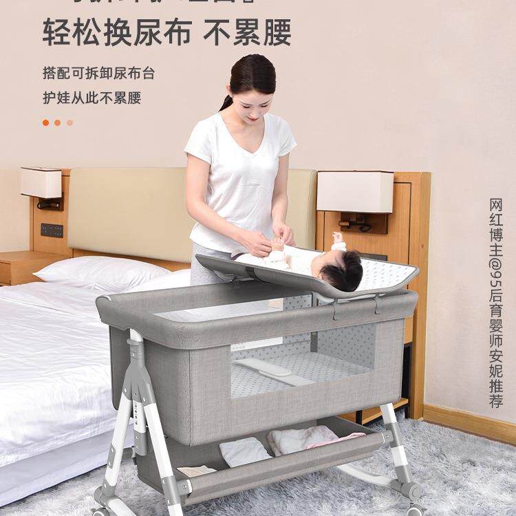接46婴儿床可移动便携式可折叠拼摇篮床宝宝新bb床多功能生儿童大
