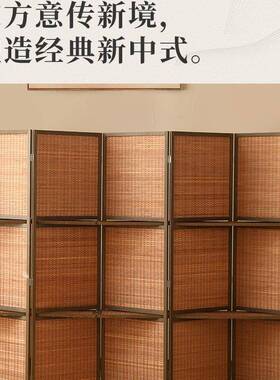实屏风隔断玄客室厅入户遮挡简约办公新中式折叠移动木关ISS复古