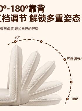 懒人沙发榻榻座椅卧室窗椅飘米床上靠背椅宿舍小沙发家ZOP地上用