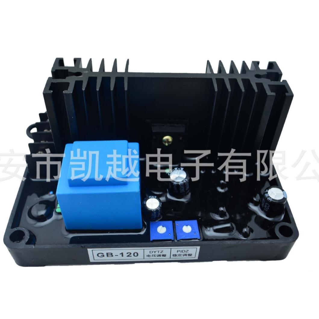 G2-10AVB有刷发电机自动调压板励磁稳压器电压XNCR调节器