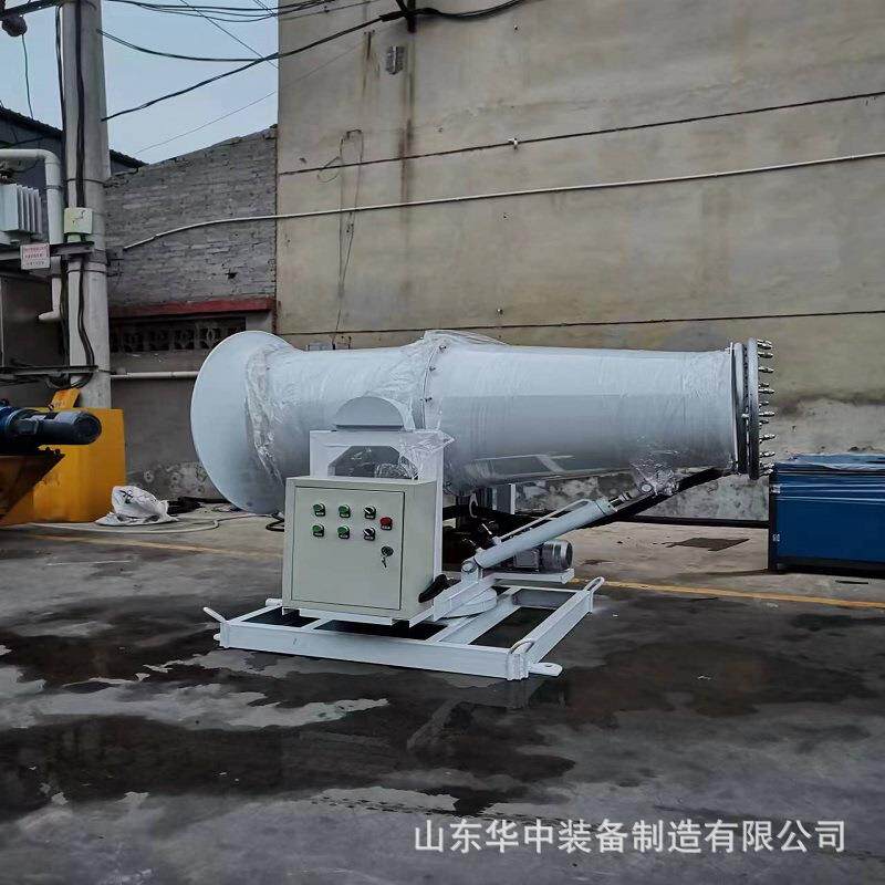 工业级雾炮机2无品牌/5米到20米雾炮机工除厂1直供环保尘雾炮机