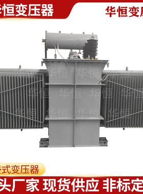 阳4泉变压器厂家/S11/S13-50/8/1S11-50KV0K0VA0/10KV/0.KV油浸式