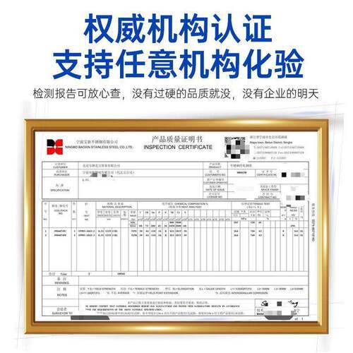 34不锈钢水箱加顶厚凉水家用太阳能桶水577塔楼蓄水桶酒罐包邮立0