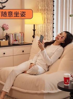 AWI懒人沙发可躺可睡小卧单人沙发小型阳台客厅室子网红饺沙发窝