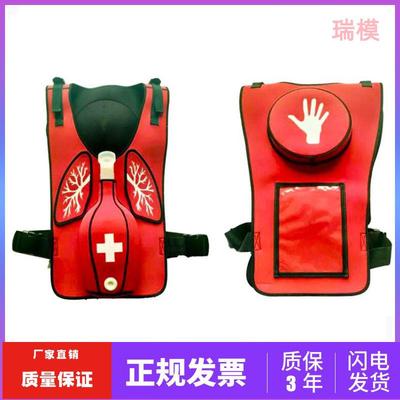 海姆立克甲马阻thsd$*&u模拟儿童海立克训姆练马梗甲气管练习抢救