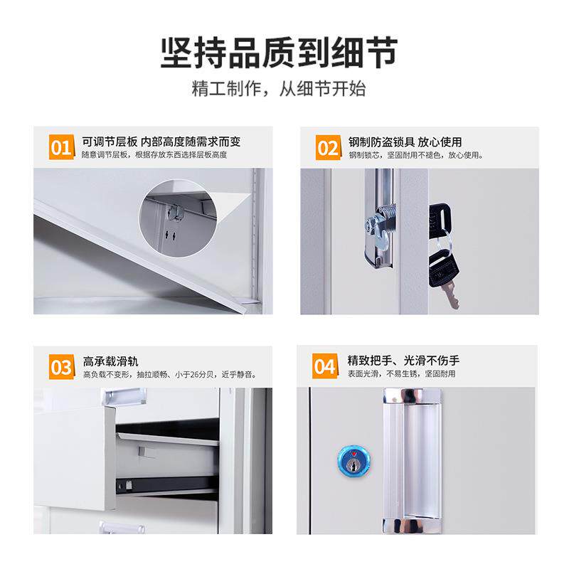 办公室制文件柜皮资料铁柜财务档钢案证柜带锁矮凭柜储KYM物柜子