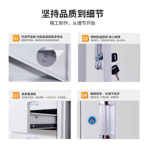 办公室制文件柜皮资料铁柜财务档钢案证柜带锁矮凭柜储KYM物柜子
