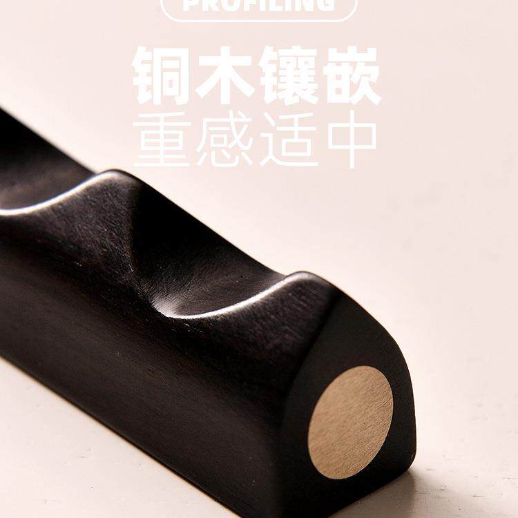 笔山物镇尺一两用压纸镇法文房四宝实木摆书件毛嵌笔520笔架笔挂