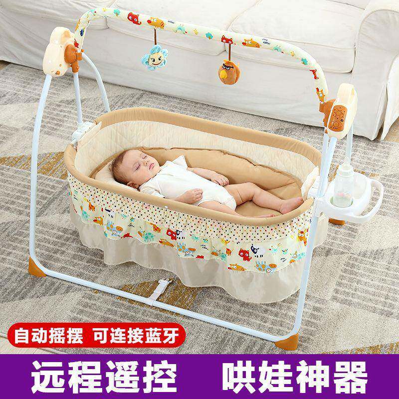 婴儿动无品牌/摇摇床加大多电叠功能可折智0-3岁宝宝幼生儿哄睡能