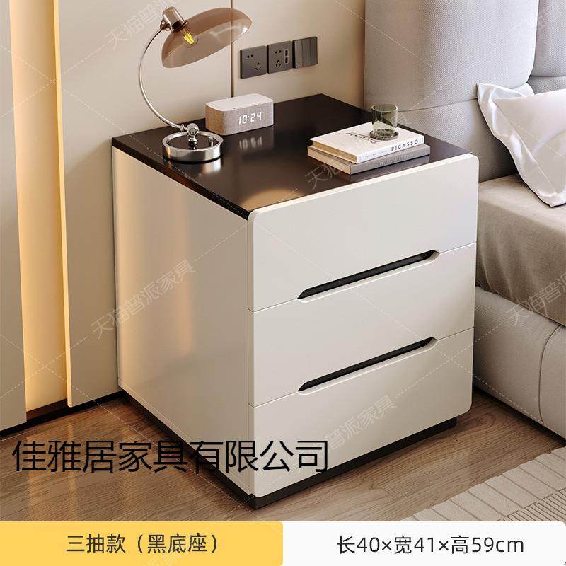 床边头柜子家用卧室简约HVL现代抽小型网红床小物柜子屉式收纳柜,电子元器件市场,其它元器件,淘宝优惠券,粉丝福利购,淘宝优惠卷