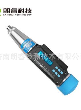 朗睿体数显回弹HT225-D仪H凝T225-D一式数字混回弹仪土抗压强度检