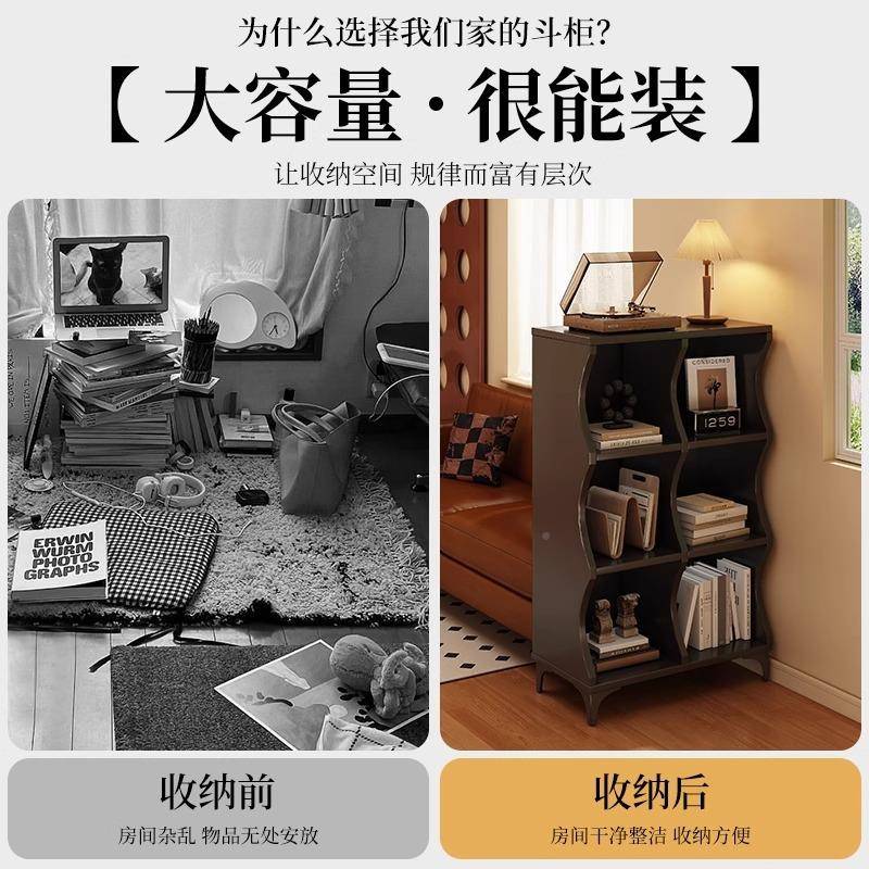 DUO架简约现代黑色网格红柜书子边高颜值储物柜餐柜书柜落地创意