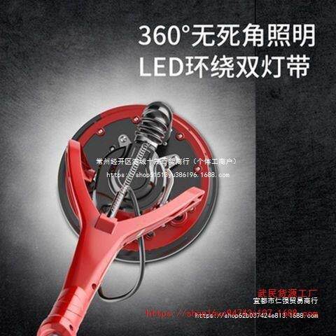 德国正砂普墙面打磨机自吸式腻无墙壁纸NKR机子磨墙机砂墙机砂皮
