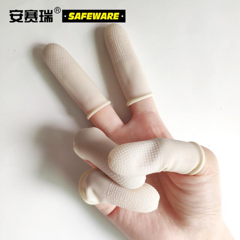 安赛瑞麻防滑乳胶指套止滑尘防水防点护无JD800552电子手元件车间
