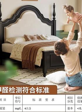 美式实木家色具黑1.木米主卧KYP婚床软包双人储物床复古8怀旧法式