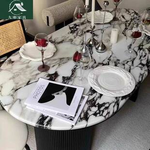 式宝丽法格大理石餐桌餐复古椭底圆形家用DEW全托板桌饭桌奶油风