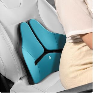 源厂直售疲PU棉车记载腰靠车用座椅772靠背护腰忆缓解长途驾驶劳