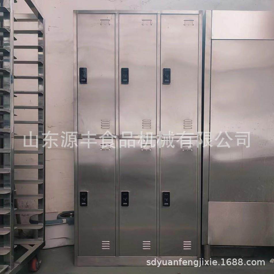 厂家直销不锈更带衣柜YF-0363柜锁员工储物碗柜浴室6门不锈钢钢换